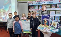 Знакомьтесь, Говорун!