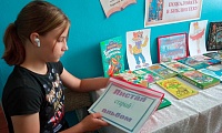 Здесь живут книги