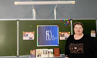 Вся жизнь - театр