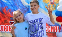 Это всё о России