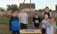 Флаг державы – символ славы