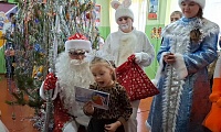 Чудеса под Новый год
