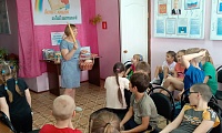По волнам книжного лета