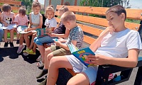 На природе с книгой!