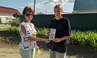 Летом отдыхаем – правила безопасности соблюдаем