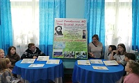 Великие учёные - наши земляки