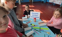 Северская сельская библиотека