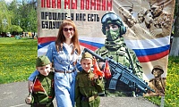 С днем Великой Победы