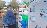 С днём рождения, любимый город!