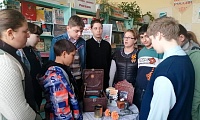 Выдвиженская сельская библиотека