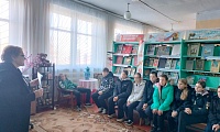 День воссоединения