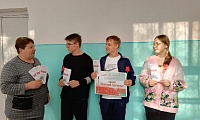 Красный тюльпан