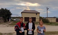 Терроризм. Основные меры предосторожности