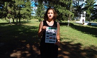 Современные угрозы в цифровом мире