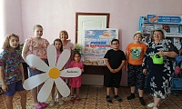 Ромашка - символ счастья