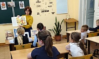Волшебный мир Аксакова