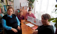 Еланская сельская библиотека