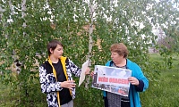 Осторожно, вейпинг!