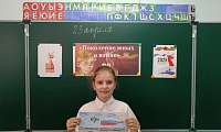 Поколение юных о войне