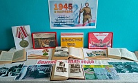 Мир ликовал об окончании войны