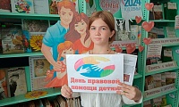 Обязан и имею право
