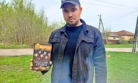 Библиотечный дворик