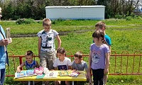 В волшебной Пушкинской стране