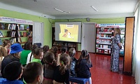 Дружба начинается с улыбки