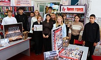 Книжные сокровища