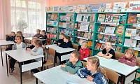 За морями, за лесами ждут нас сказки с чудесами
