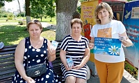 Рецепты семейного счастья