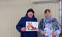 Мы вместе с Вами!