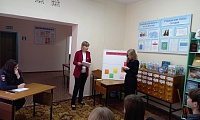 Добрый и злой поступок