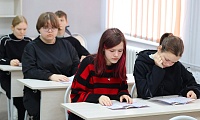 ОДНА СТРАНА. ОДНА СЕМЬЯ. ОДНА РОССИЯ!