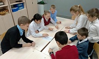 Волшебное слово