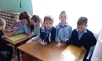 Астрономия и космос
