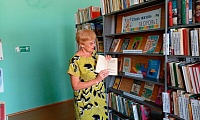 Репьевская сельская библиотека