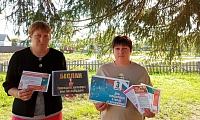 День солидарности в борьбе с терроризмом