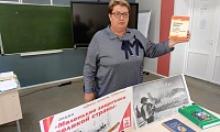 Дети и война