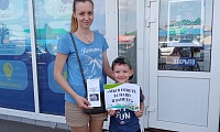 Мы в ответе за свою планету