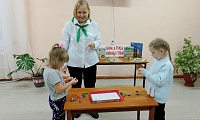 На книжной странице звери и птицы