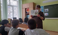 Горжусь тобой, Губерния!