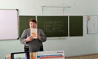 Мир без нацизма