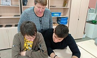 Конституция – закон, по нему мы все живем