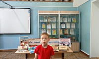 Тот самый длинный день в году, нам выдал общую беду