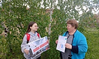 Осторожно, вейпинг!