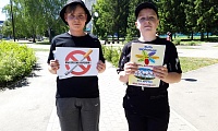 Когда растает сигаретный дым