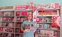 Нам не забыть июньский этот день