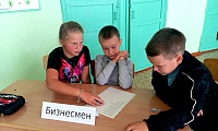Дети и финансы