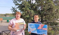 Город ангелов – Беслан